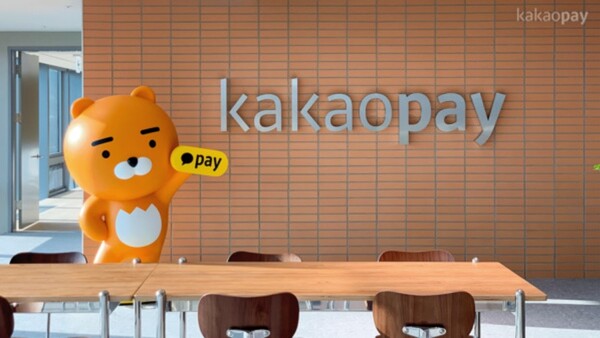▲ 카카오페이가 티몬·위메프 미정산 사태에 따른 일회성 손실을 반영하면서 적자를 기록했다. ⓒ 카카오페이