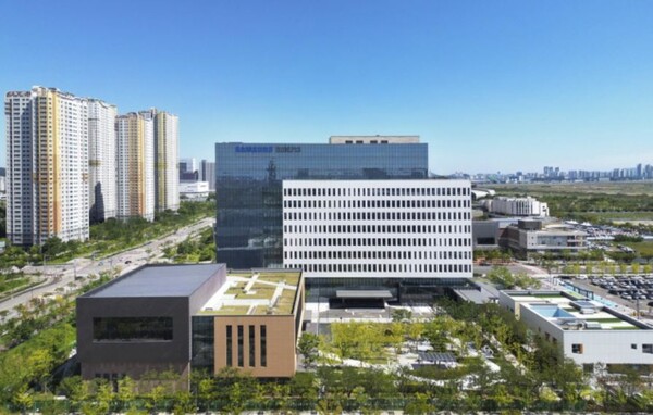 ▲인천 송도 삼성바이오에피스 사옥. ⓒ삼성바이오에피스