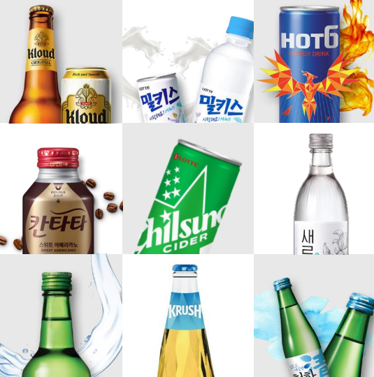 ▲음료와 주류 등 제품군 이미지 컷. ⓒ롯데칠성음료