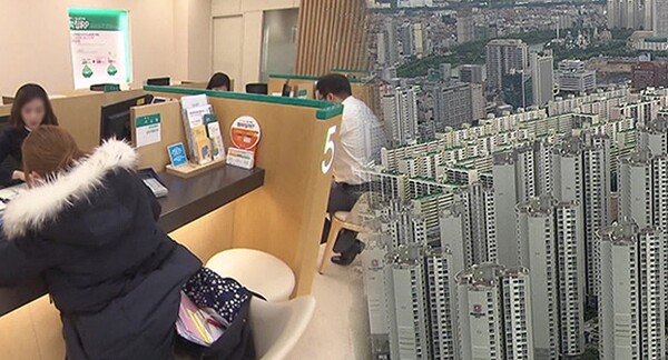 ⓒKBS뉴스화면 캡처