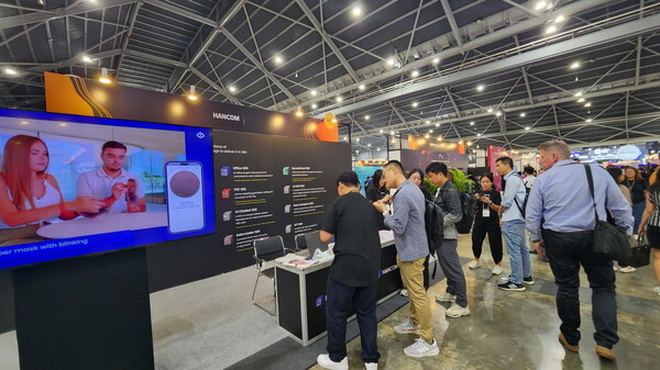 ▲싱가포르 핀테크 페스티벌 2024 한컴 부스 전경. ⓒ한글과컴퓨터