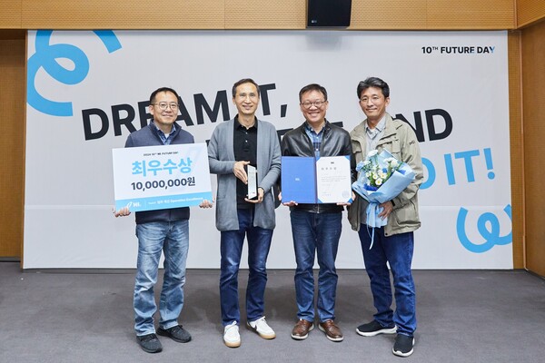 ▲IT기반 업무 개선 부문(트랙2)에서 최우수상을 받은 HL만도 ‘앨리스팀’ ⓒHL