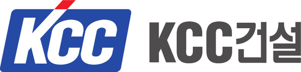ⓒKCC건설