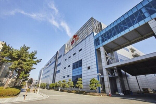 ▲SK온 서산 공장. ⓒSK온