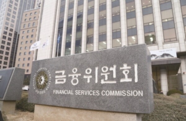 ▲금융위원회는 윤석열 정부가 대내외 어려움 속에서도 원스톱 대출 갈아타기 서비스를 통해  약 29만 명이 이자 절감 효과를 누렸다. ⓒ 금융위원회