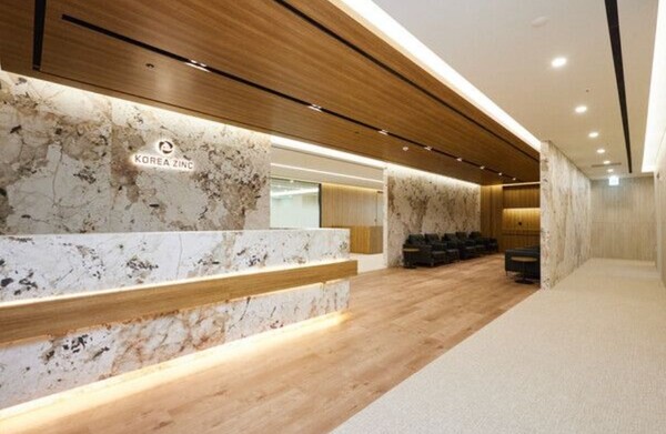 ▲고려아연 신사옥 사무실 전경. ⓒ 고려아연