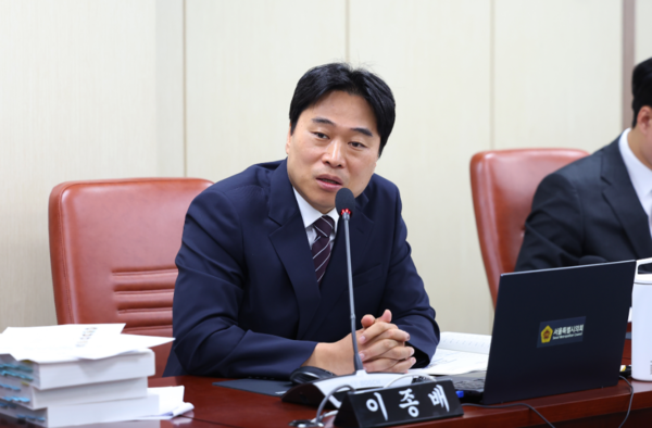 ▲이종배 서울시의원(국민의힘). ⓒ서울시의회