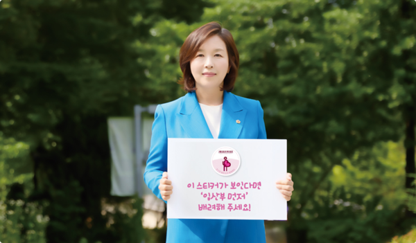 ▲김경 서울시의원(더불어민주당, 문화체육관광위원회 위원장). ⓒ서울시의회