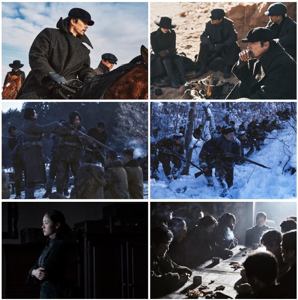 ▲'하얼빈'. ⓒCJ ENM