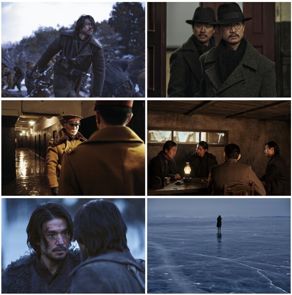 ▲'하얼빈'. ⓒCJ ENM