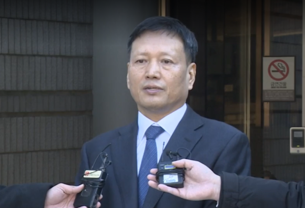 ▲구영배 큐텐그룹 대표 관련 뉴스 방송화면 캡처. ⓒJTBC