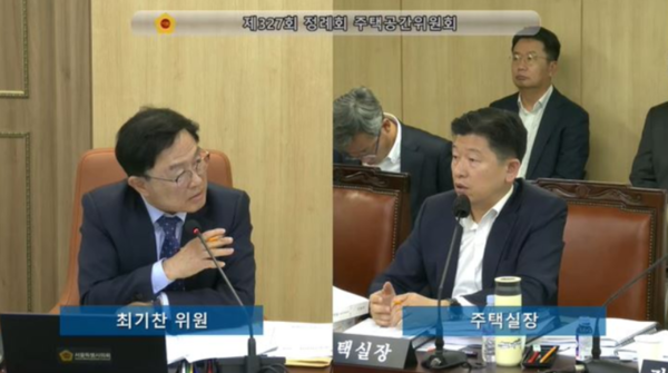 ▲서울시의회 최기찬 의원(더불어민주당)은 지난 제327회 서울시의회 정례회 주택공간위원회 주택실 대상 행정사무감사에서 서울시 ‘클린임대인’제도가 취지에 부합하지 않는 제도 설계로 외면받고 있다고 지적했다. ⓒ서울시의회