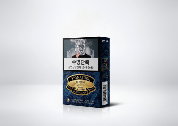 ▲신제품 보헴 시가 시그니처 제품. ⓒKT&G