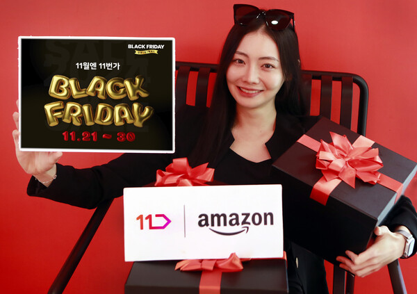 ▲2024 블랙프라이데이 오리지널 행사 관련 이미지. ⓒ11번가