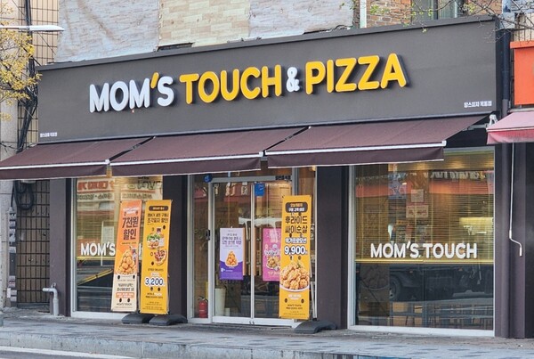 ▲맘스터치 목동점 매장 외관. ⓒ맘스터치