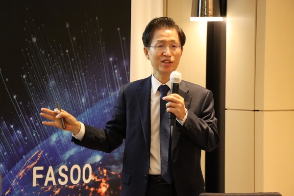 ▲FDI 서밋 조규곤 대표 발표ⓒ파수