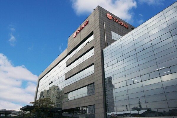 ▲오리온 본사. ⓒ오리온