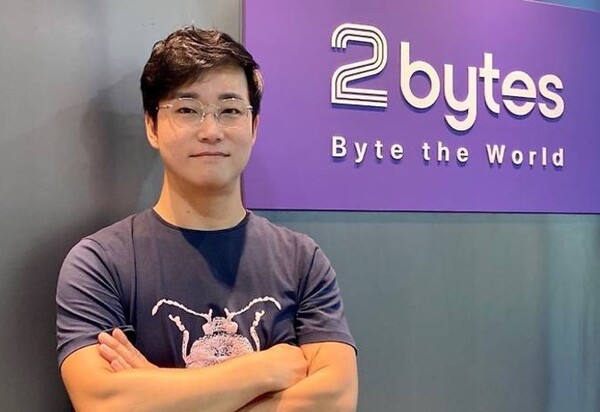 ▲함영철 소니드 대표이사. ⓒ소니드