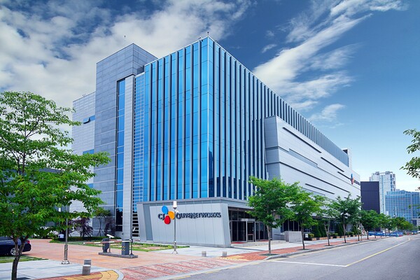 ▲인천광역시 송도에 위치한 CJ올리브네트웍스의 클라우드센터 전경. ⓒCJ올리브네트웍스