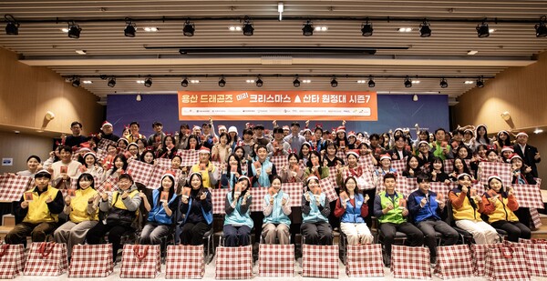 ▲용산 드래곤즈 미리 크리스마스 산타 원정대 시즌7. ⓒ아모레퍼시픽