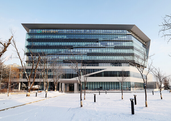 ▲LX국토정보공사 사옥. ⓒLX공사