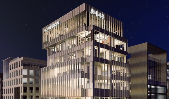 ▲서울시 강동구 고덕비즈밸리에 있는 휴네시온 본사. ⓒ휴네시온