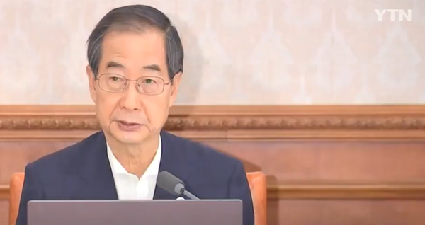 ▲한덕수 총리. ⓒYTN 뉴스 캡처