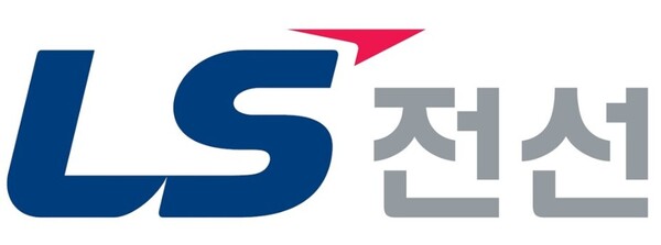 ▲ LS전선이 9073억원 규모의 독일 해상풍력단지 프로젝트를 수주했다. 해당 프로젝트는 2031년 12월까지 진행된다.