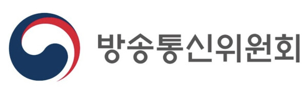 ⓒ방송통신위원회