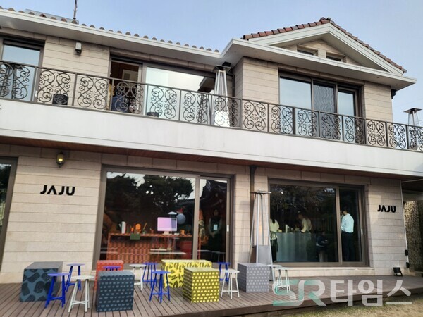 ▲자주앳홈 양옥 전시장 전경. ⓒ최나리 기자