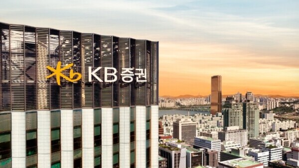 ▲ KB증권은 지난 6일 서비스형 소프트웨어(SaaS) 기반 디자인플랫폼 기업 미리디(MIRIDIH)와 2027년 기업공개(IPO)를 위한 대표주관 계약을 체결했다고 12일 밝혔다. ⓒ KB증권