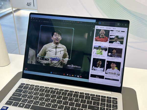 ▲갤럭시 북5 Pro AI 셀렉트 기능. ⓒ윤서연 기자