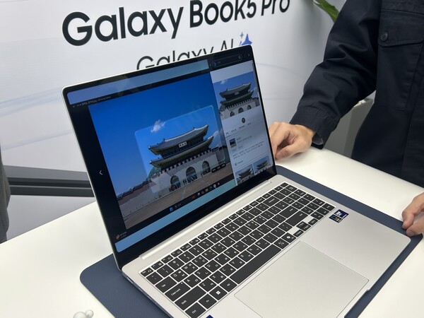 ▲갤럭시 북5 Pro 모델. ⓒ윤서연 기자