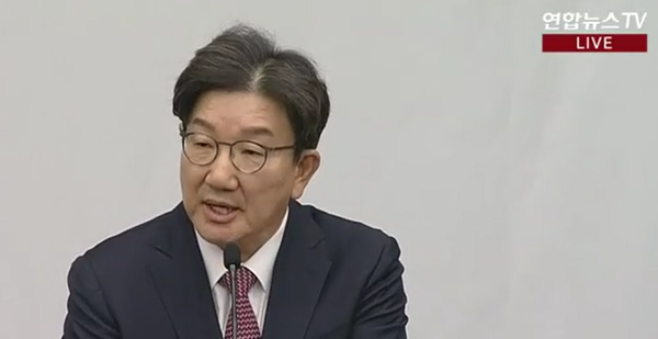 ▲권성동 신임 원내대표. ⓒ연합뉴스TV 생중계 캡처