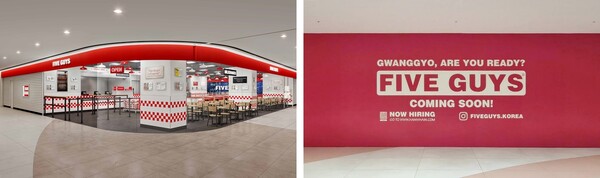 ▲파이브가이즈 6호점 조감도 및 현장 사진. ⓒ에프지코리아