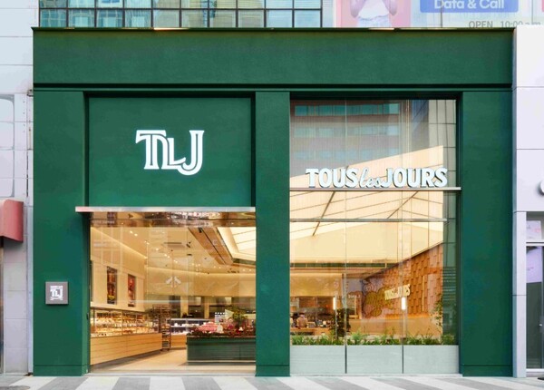 ▲뚜레쥬르, 새로워진 ‘TLJ’ 강남역에 오픈. ⓒ뚜레쥬르