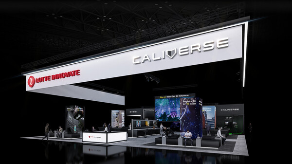 ▲롯데이노베이트 CES 2025 부스 전경. ⓒ롯데이노베이트