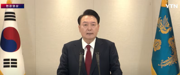 ▲윤석열 대통령. ⓒYTN 뉴스 캡처.