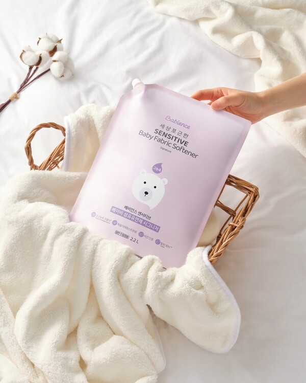 ▲베비언스 센서티브 베이비 섬유유연제 시그니처. ⓒLG생활건강