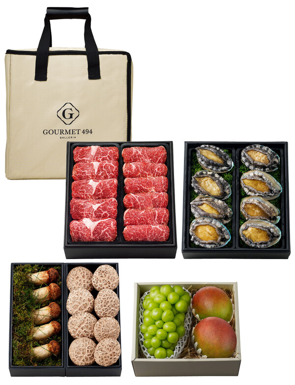 ▲프리미엄 손님맞이세트. ⓒ한화갤러리아