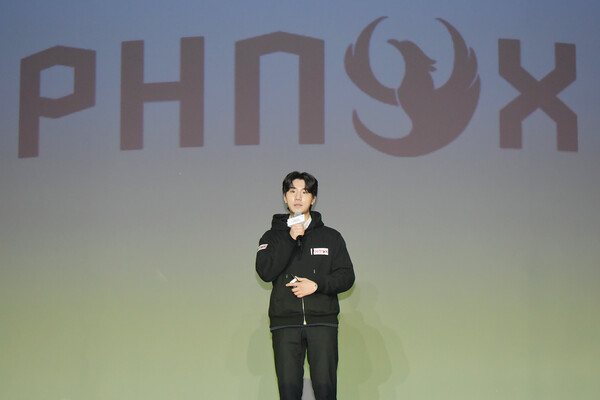 ▲배민석 피닉스랩 대표가 지난 17일 서울시 광진구 워커힐 호텔앤리조트에서 케이론에 대해 설명하고 있다. ⓒ피닉스랩