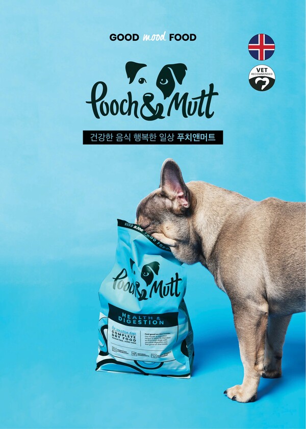 ▲영국 프리미엄 펫푸드 푸치앤머트. ⓒ네츄럴코어