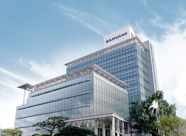 ▲삼양그룹 본사 전경. ⓒ삼양그룹