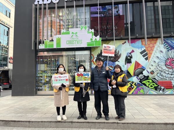 ▲마포구의회 강동오 의원(용강·신수, 행정건설위원장)은 지난 13일 헌혈의 집 홍대 센터에서 진행된 '사랑의 헌혈 운동'에 직접 참여했다. ⓒ마포구의회