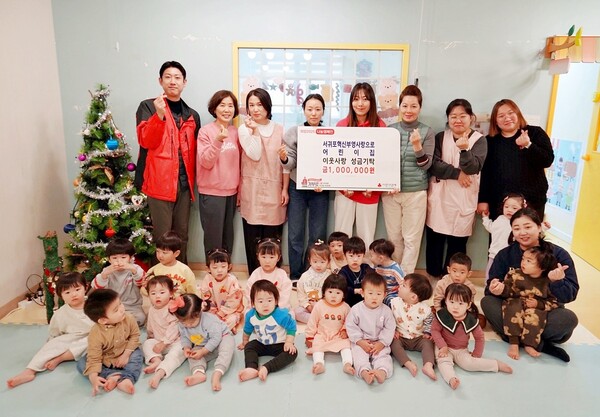 ▲제주 서귀포혁신 부영 사랑으로 어린이집. ⓒ부영그룹