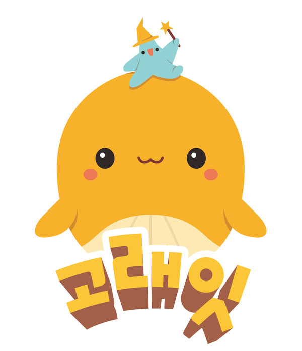 ▲고래잇 캠페인 로고. ⓒ이마트