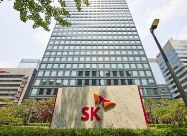 ▲서울 종로구 서린동에 있는 SK 서린사옥 전경. ⓒ SK