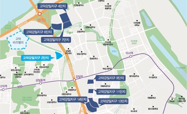 ▲고덕강일지구 위치도. ⓒSH공사