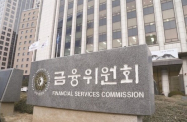 ▲내년부터 대주주의 지배력을 높이는 수단으로 악용돼온 자기주식 신주배정도 금지된다.  ⓒ 금융위원회