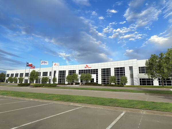 ▲SK시그넷 미국 텍사스 공장. ⓒSK시그넷